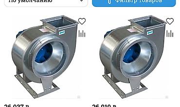 Жестяные работы: Вентиляция кондиционера установка опыт работы 15 лет звоните в любое — 3