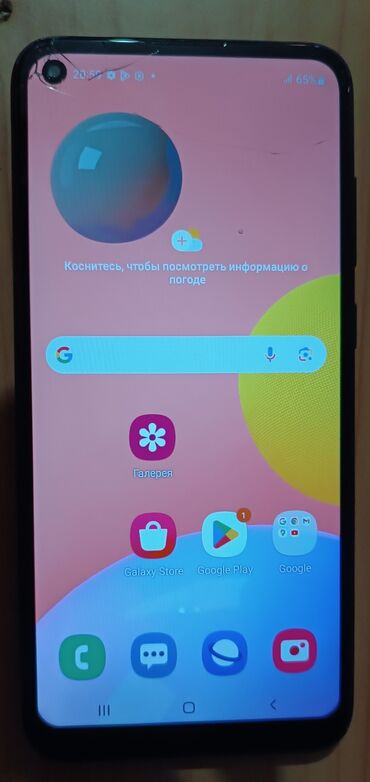 samsun a11: Samsung Galaxy A11, 32 GB, rəng - Qara, İki sim kartlı, Face ID, Sensor