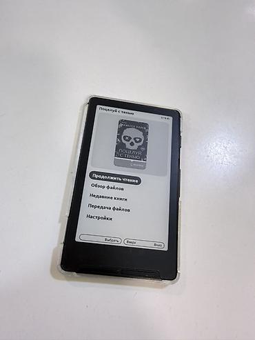 Электронная книга, Б/у, 4" - 5", Wi-Fi, цвет - Черный at lalafo.kg Электронная книга, Б/у, 4" - 5", Wi-Fi, цвет - Черный