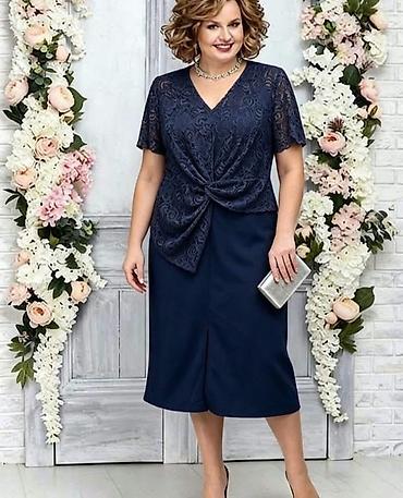 veliko srce: Bozanstven model za punije dame
Vel: L XL XXL XXXL
Cena: 3100dinara — 7