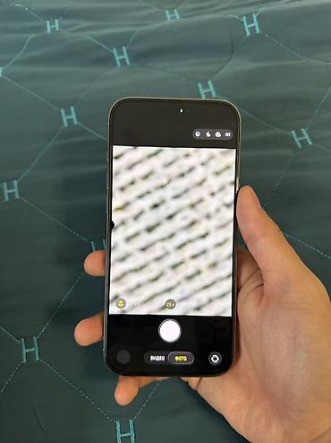 Apple iPhone: Продаю iPhone 16 pro max Внешнее состояние идеальное Память 256 ГБ — 12