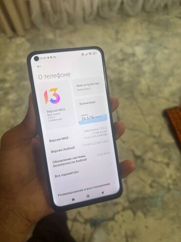 купить телефон без банка: Redmi, Redmi Note 9, Колдонулган, 128 ГБ, түсү - Көгүлтүр, 1 SIM, 2 SIM