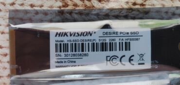 жёсткий диск 1тб: Накопитель, Новый, Hikvision, 512 ГБ