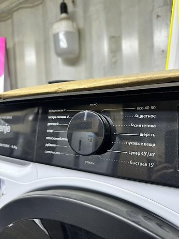 49: Стиральная машина автомат, Новый, Gorenje, До 8 кг, Фронтальная, Рассрочка — 3