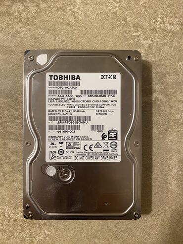 диски на ауди 100 с4: Жёсткий диск (HDD) Toshiba, 1 ТБ