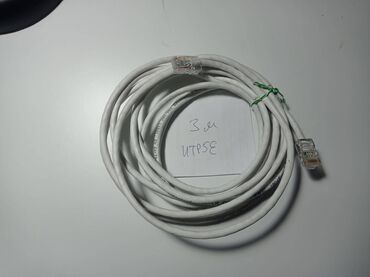 модем цена бишкек: Кабель комнатный, UTP Cat 5E, RJ45, обжат с двух сторон, белый, 3