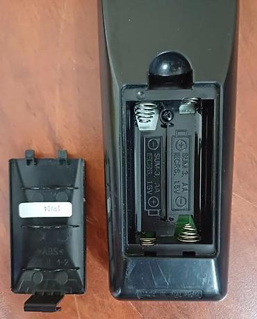 Pojačala i prijemnici: AV Receiver Pioneer VSX-1014. Hvala sto kupujete kod nas AV Receiver — 13