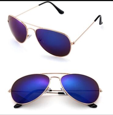 Eynəklər: Очки bazelio 6 15 m ночного видения FG С оправой из поликарбоната — 28