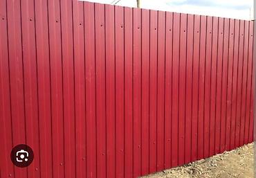 Профлисты для заборов: Забор из профнастила заборы из профнастила забор из гитер сетка — 7