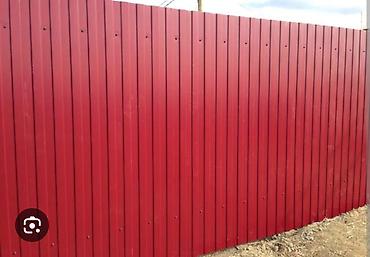 Металлические заборы: Металлический забор, Полимерный профнастил, Другой материал, Металлический сайдинг, Односторонний, Новый, Покраска забора, Гарантия, Бесплатный выезд — 12