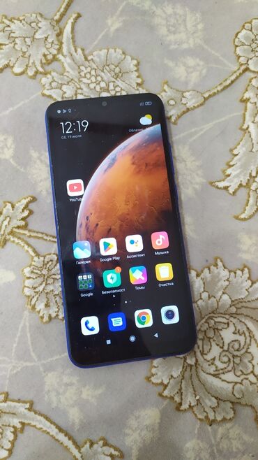 нексия 2 буфер: Redmi, Redmi 9A, Колдонулган, 32 ГБ, түсү - Көк, 2 SIM