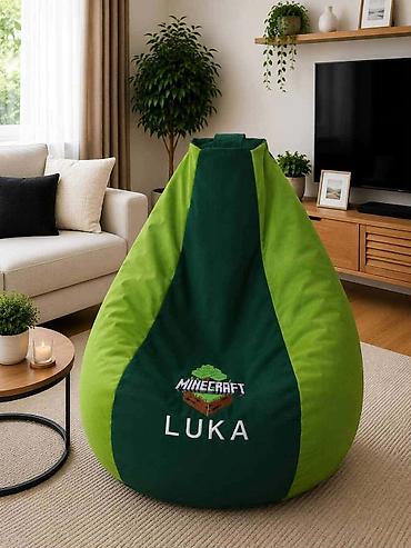 Ostalo: LAZY BAG βΆοΈ πππ/ππ ππ (Za decu do 5 god)β’ Bez veza: 5300 RSD β’ Sa na lalafo.rs β 14 Ostalo: LAZY BAG βΆοΈ πππ/ππ ππ (Za decu do 5 god)β’ Bez veza: 5300 RSD β’ Sa β 14