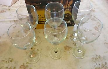 Qədəhlər, rəng - Ağ, Şüşə, 6 ədədli dəst, 250 ml lalafo.az -da Qədəhlər, rəng - Ağ, Şüşə, 6 ədədli dəst, 250 ml