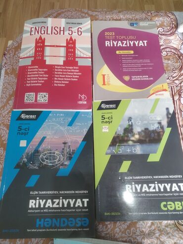 Testlər: Həndəsə Testlər 8-ci sinif, 1-ci hissə, 2024 il