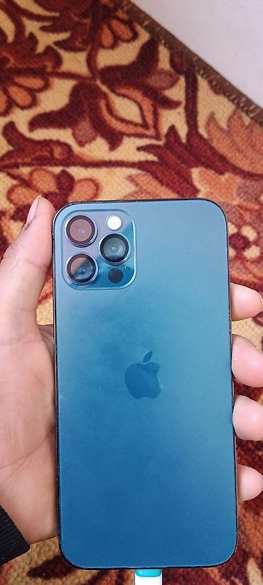 детский фотоаппарат с моментальной печатью бишкек: IPhone 12 Pro, Б/у, 128 ГБ, Pacific Blue, Кабель, 86 % — 2