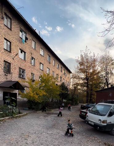 1 комнатный дом: 1 бөлмө, 14 кв. м, Жатакана жана мейманкана түрүндө, 1 кабат, Косметикалык ремонт