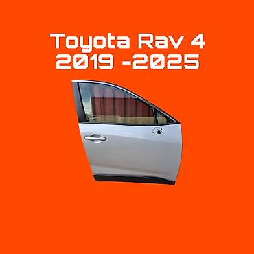 Передняя левая дверь для Toyota RAV4 (XA50), модельные годы 2019–2025