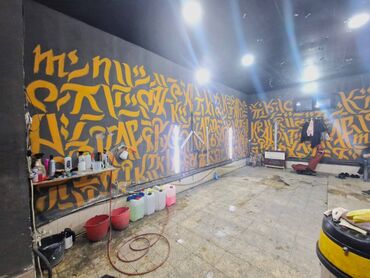 Digər kommersiya daşınmaz əmlakı: Xətai rayonu “8 noyabr prospekti”ndə, əsas yolun üstündə tam hazır -da lalafo.az — 21 Digər kommersiya daşınmaz əmlakı: Xətai rayonu “8 noyabr prospekti”ndə, əsas yolun üstündə tam hazır — 21