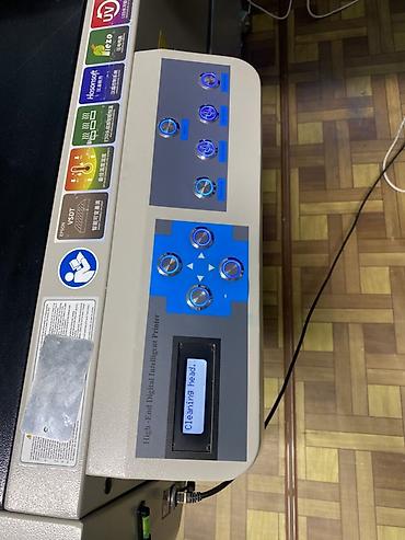 Оборудование для печати: УФ-принтер Sprinter DPPA1E Sprinter DPP A1E - это планшетный — 6