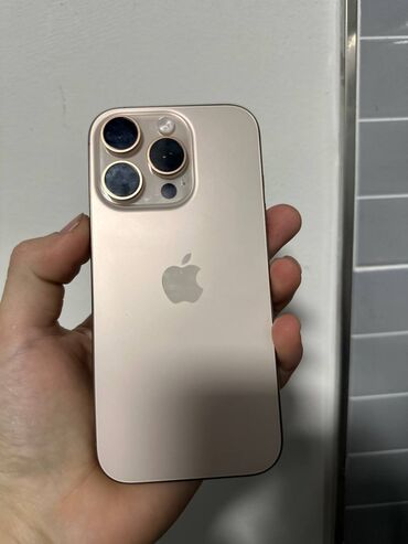 сони ps: IPhone 16 Pro, Б/у, 256 ГБ, Desert Titanium, Кабель, Коробка, 100 %