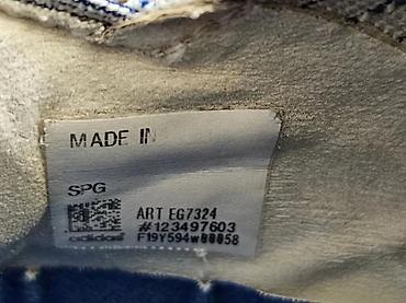 Kopačke: ADIDAS NEMESIS, KAO NOVE, VEL. 42, ADIDAS ACE, VEL. 42 | Adidas — 15