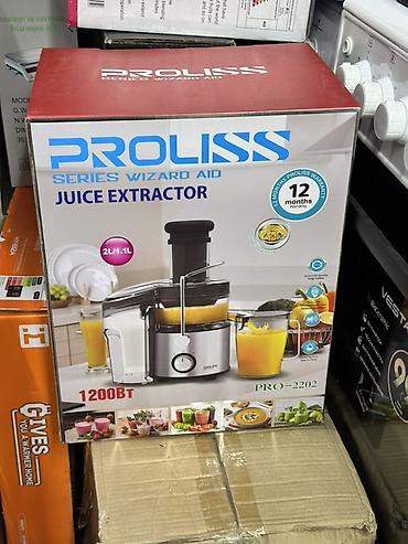 Соковыжималка PROLISS Series Wizard Aid PRO-2202 - Мощность: 1200 Вт