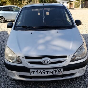 продам даф: Hyundai Getz: 2005 г., 1.6 л, Бензин, Хэтчбэк