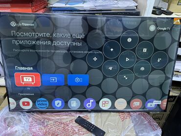 Телевизоры: Телевизор TCL 43V6C Ultra HD (4K) LED-телевизор 43" TCL 43V6C — 8