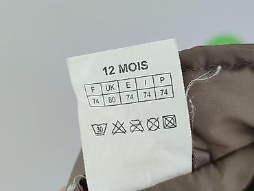prążkowany sweter: Kamizelka, 9-12 miesięcy, stan - Bardzo dobry — 4