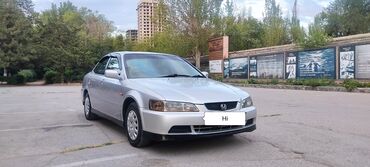 чехол для машины бишкек цена: Honda Accord: 2001 г., 1.8 л, Автомат, Бензин, Седан