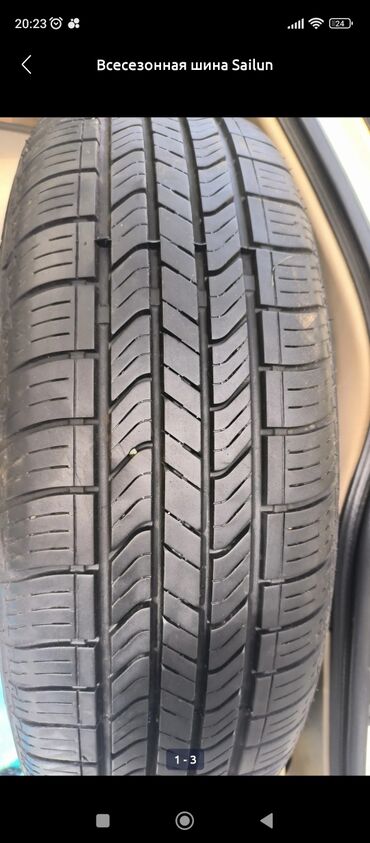 купить бу резину: Шиналар 185 / 70 / R 14, All-season, Колдонулган, 1 даана, Жеңил унаалар, Кытай, Sailun