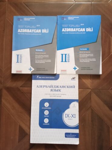 сборник тестов по химии: Azərbaycan dili test toplusu(сборник тестов по Азербайджанскому) 3