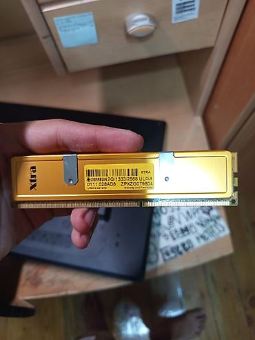 tab s9: Оперативная память Zeppelin Xtra - Тип: DDR3 DIMM для настольных ПК - — 2