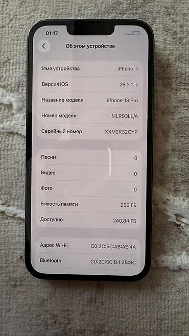 apple 5: IPhone 13 Pro, 256 ГБ

В отличном состоянии 
Не вскрывался — 3