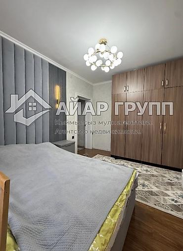 3: Уютный 2-этажный дом в ж/м Рухий Мурас Идеальный вариант для большой — 9