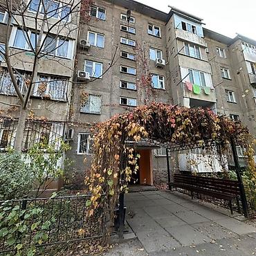 2 комнаты, 48 м², Центральная мечеть 104 серия, 5 этаж, Свежий ремонт