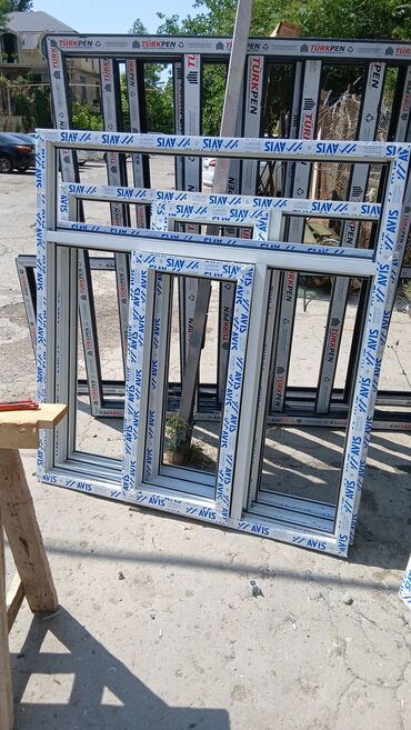 Plastik pəncərələr: Ağ rəngli plastik çərçivəli bu pəncərə, müasir dizaynı ilə istənilən — 8