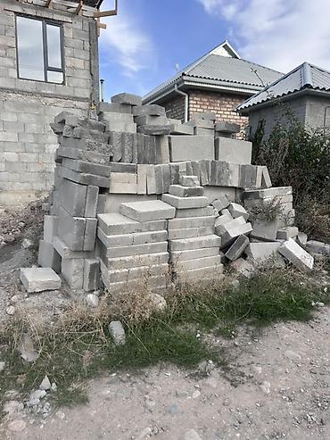 шуруповёрт бишкек: Бетонные блоки — 2