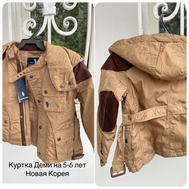 100 hb: Новая куртка деми на мальчика. Производство Корея. Не успели одеть