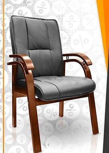 Ofis mebeli: Ofis/Qonaq kreslosu – klassik taxta konstruksiya və yumşaq oturacaq - — 1
