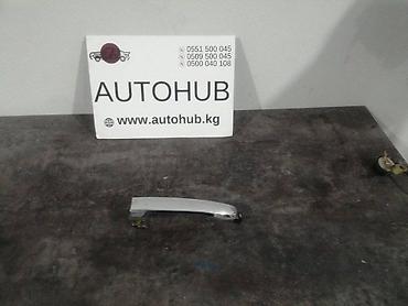 mark: Ручка двери внешняя TOYOTA MARK 2 GX110 2 2004 (б/у) — 1