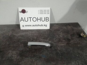 дверь камри 70: Ручка двери внешняя TOYOTA MARK 2 GX110 2 2004 (б/у)
