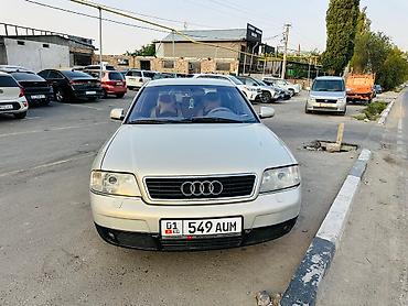 Audi: Audi A6: 1998 г., 2.4 л, Автомат, Бензин, Седан — 2