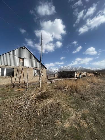 Продажа участков: 3 соток, Для сельского хозяйства — 2