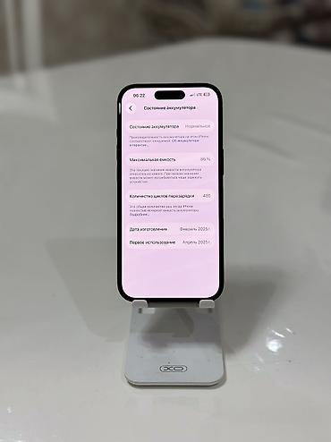 купить бу айфон 15: IPhone 15, Б/у, 128 ГБ, Black Titanium, Чехол, Коробка, 86 % — 4