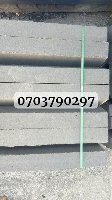 Тротуарные бордюры: Тротуарный бордюр, ЖБИ (Железобетонный), Овальный, 100 — 6