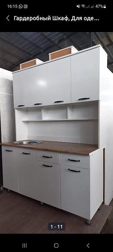 Мебель на заказ: Мебель на заказ, Спальня, Шкаф — 15