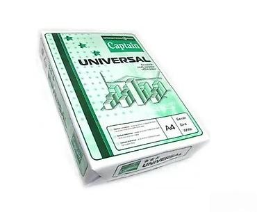 Druga oprema za računare i laptopove: Power Zum – prodavnica i servis računara - Servis računara i — 2