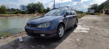 срочно в связи с переездом: Honda Avancier: 2001 г., 2.3 л, Автомат, Бензин, Универсал
