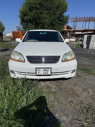 тоуота марк 2: Toyota Mark II: 2002 г., 2.5 л, Автомат, Бензин, Седан — 1